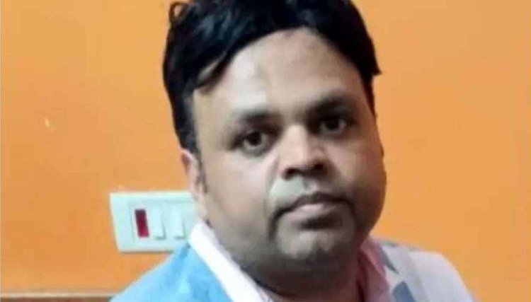 4.5 लाख की घूस लेते अधिकारी रंगे हाथों गिरफ्तार, मुआवजा दिलाने के नाम पर उप महाप्रबंधक विजय दुबे रिश्वत मामलें में सस्पेंड