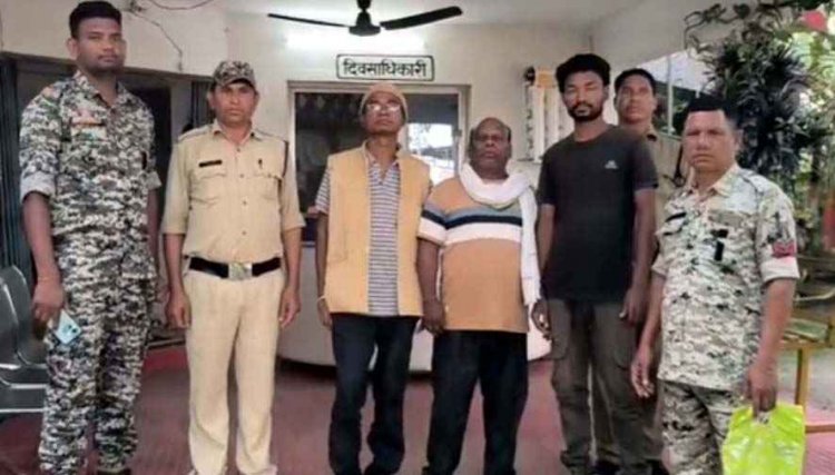 फर्जी दस्तावेज बनाकर सरकारी जमीन पर वन अधिकार पट्टा किया हासिल, 5 लाख की ठगी, पूर्व सरपंच समेत 3 घोटाले के आरोपी गिरफ्तार