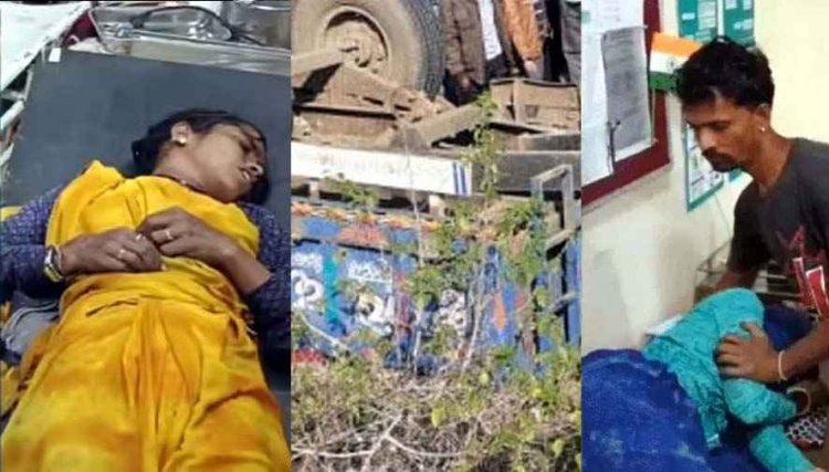 बच्चे ने उठा दिया हाइड्रोलिक लीवर तो महिलाएं चीखीं; उन्हें देखने के कारण ड्राइवर ने खोया कंट्रोल, ट्रैक्टर-ट्रॉली पलटने से तीन की मौत, 25 घायल