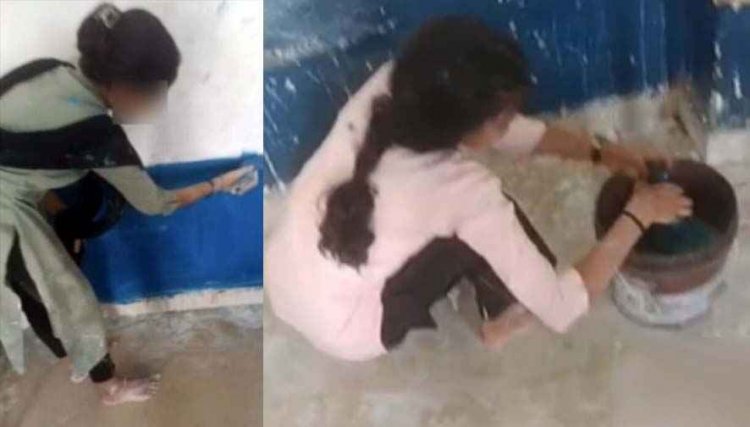 आत्मानंद स्कूल में छात्र-छात्राओं से करा रहे पोताई का काम, बच्चों को पढ़ाने के बजाय रंगाई कराते वीडियो वायरल, कलेक्टर ने दिए जांच के आदेश