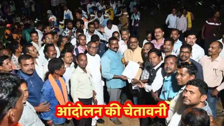 जींस पहनने पर टीचर को लौटाने का आरोप, शिक्षक संघ ने किया संयुक्त संचालक पर कार्रवाई की मांग, अपमानजनक व्यवहार पर दी आंदोलन की चेतावनी