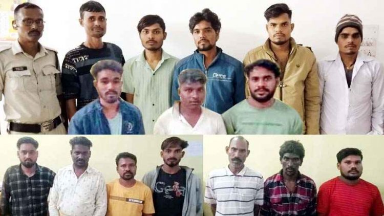 दीपावली पर सजी जुआरियों की महफिलें, जुआ खेलते 74 जुआरी गिरफ्तार, जुए के अड्डे से लाखों की नकद रकम और ताश के पत्ते जब्त, समाधान सेल का एक्शन