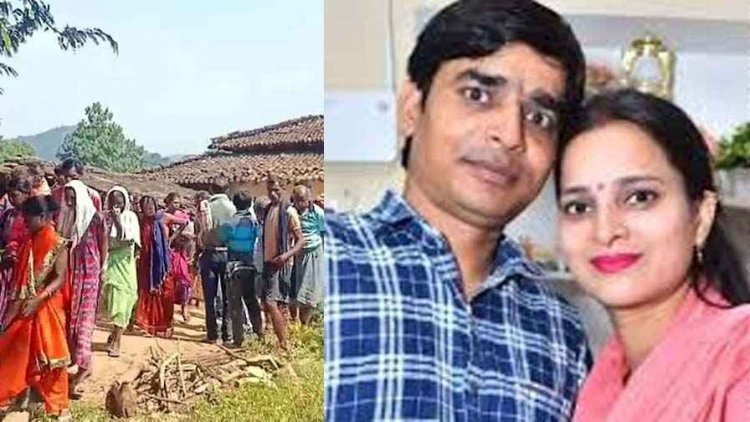 जमीन पर सो रहे पति-पत्नी का रात में हो गया मर्डर, घर में खून से लथपथ मिले शव, धारदार हथियार से हत्या की आशंका, गांव में मचा हड़कंप