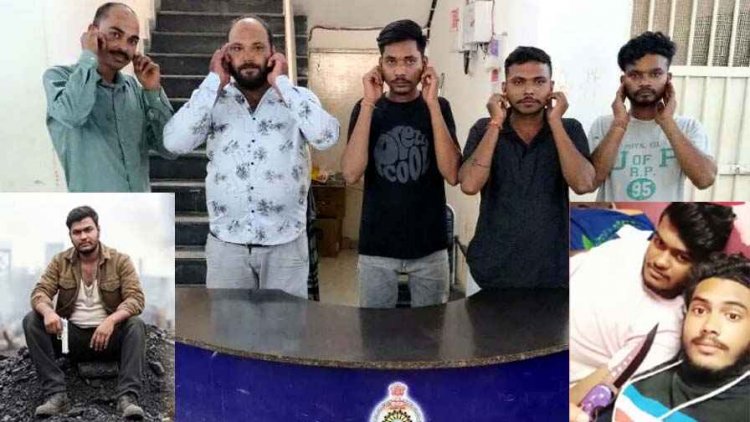 दादागिरी करते वीडियो हुआ वायरल, पांच बदमाश गिरफ्तार, इधर सोशल मीडिया पर हथियार दिखाकर खुद को डॉन बताने वाला घूम रहा आजाद!