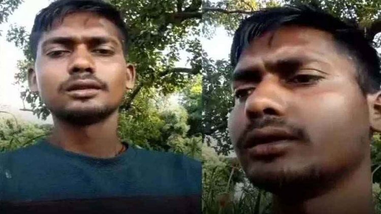 CRPF जवान ने खाया जहर, अस्पताल में भर्ती, सास-ससुर समेत ससुराल वालों के खिलाफ प्रताड़ना और ब्लैकमेलिंग का लगाया आरोप