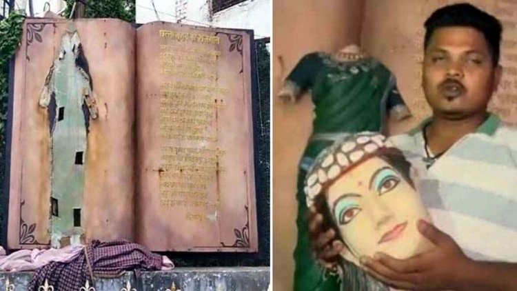 छत्तीसगढ़ महतारी की मूर्ति तोड़े जाने से मचा बवाल, छत्तीसगढ़ी क्रांति सेना का मौके पर पहुंचकर विरोध प्रदर्शन, नेताओं ने जताया रोष