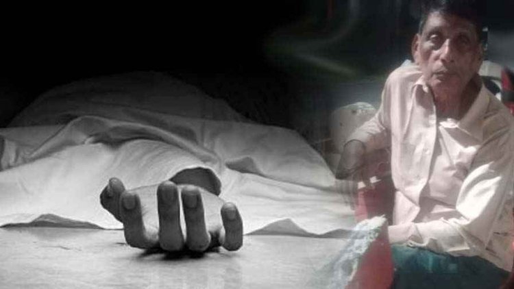 फैक्ट्री में श्रमिक की संदिग्ध मौत से मचा हड़कंप, छिन गया परिवार का इकलौता सहारा, परिजनों का रो-रोकर बुरा हाल, जांच में जुटी पुलिस