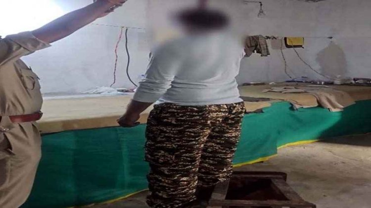 CRPF की 231वीं बटालियन में तैनात जवान ने फांसी लगाकर की खुदकुशी, कमरे में लटकता मिला शव, सुसाइड का कारण अज्ञात, जांच में जुटी पुलिस