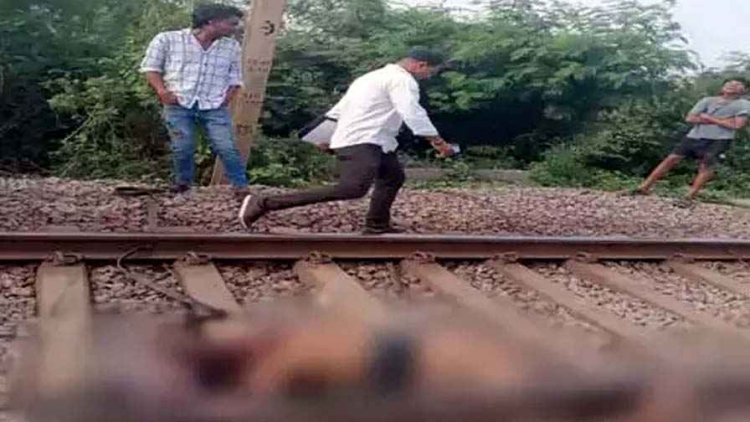 रायपुर में रेलवे फाटक के पास ट्रेन की चपेट में आने से युवक की मौत, अर्धनग्न हालत में मिला शव, हाथ पर संतोष’ नाम का टैटू, नहीं हुई पहचान