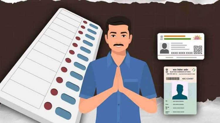 छत्तीसगढ़ सहित 12 राज्यों और केंद्र शासित प्रदेशों में वोटर लिस्ट का SIR शुरु, 3 नवंबर तक ट्रेनिंग, फिर घर-धर जाएंगे बीएलओ