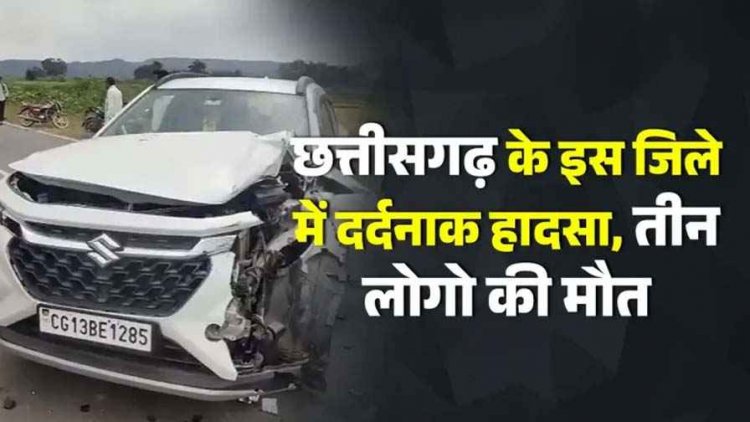 दर्दनाक सड़क हादसा, तेज रफ्तार ने ली एक की जान, जिंदगी और मौत के बीच जंग में दूसरा युवक, दो हादसों में चार लोगों की मौत