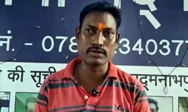 अमरुद तोड़ने को लेकर विवाद, साले ने जीजा के सिर पर सिलबट्टा मारकर उतारा मौत के घाट, थाना जाकर किया सरेंडर, इलाके में फैली सनसनी