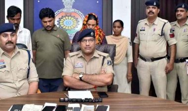 पुलिस के हत्थे चढ़ा महाठग गिरोह, पूजा कर पैसा सौ गुना करने’ का झांसा देकर लाखों की ठगी, तीन आरोपी गिरफ्तार होकर पहुंचे जेल
