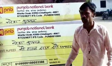 मजदूर को ठेकेदार ने दिया बाउंस चेक, मेहनताना मांगने पर मिली धमकी, पीड़ित दंपती ने थाने में दर्ज कराई शिकायत, जांच में जुटी पुलिस