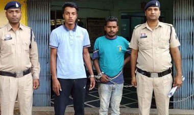 रायपुर के पॉश इलाके में चाकू दिखाकर ऑनलाइन रकम ट्रांसफर, लूट की वारदात को अंजाम देने वाले दो आरोपियों को पुलिस ने किया गिरफ्तार