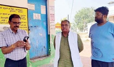 गरियाबंद राशन दुकान का औचक निरीक्षण, बंद मिली राशन दुकान, मचा हड़कंप, खाद्य आयोग के अध्यक्ष ने दिये 6 दिन दुकान खोलने के निर्देश