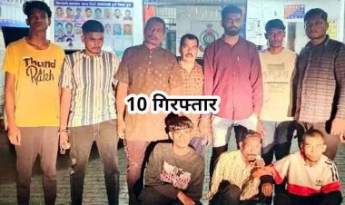 सराफा कारोबारी की दिनदहाड़े हत्या, हमलावरों ने घर में घुसकर पीटा, ब्याज लेन-देन विवाद में उतारा मौत के घाट, 10 आरोपी गिरफ्तार