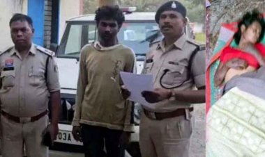 लिव-इन में रह रही गर्भवती प्रेमिका की पीट-पीटकर हत्या, पेट में पल रहे बच्चे की भी गई जान, शरीर पर डंडे के 40-50 निशान, प्रेमी गिरफ्तार