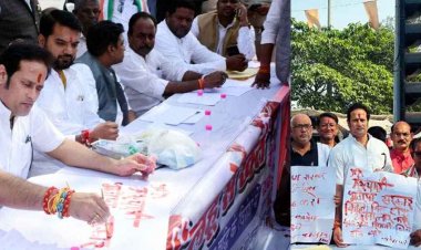 बिजली बिल के जरिए खून पी रही भाजपा सरकार को आम जन एवं पूर्व विधायक विकास उपाध्याय ने लिखा लहू से खत, कांग्रेस ने किया प्रदर्शन