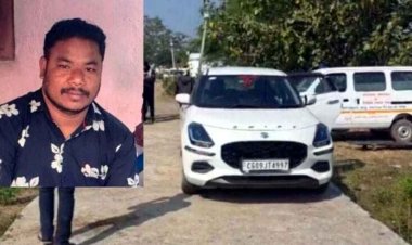 उपमुख्यमंत्री विजय शर्मा के VIP ड्यूटी पर जा रहे पटवारी की सड़क हादसे में मौत, क्षेत्र में शोक की लहर, स्थानीय लोगों में नाराजगी का माहौल