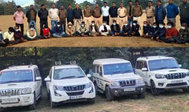 डकैती में शामिल 19 डकैत गिरफ्तार, आरोपियों से हथियार और गाड़ियां जब्त, कैश और ज्वेलरी नही लग सके पुलिस के हाथ, लोगों ने पुलिस पर उठाए सवाल