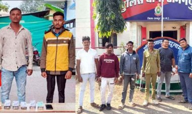 अभनपुर-गोबरा नवापारा पुलिस का निश्चय अभियान जारी, ऑनलाइन ठगी म्यूल अकाउंट गिरोह पर भी राजिम में दो आरोपी गिरफ्तार