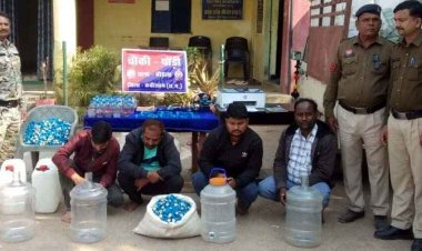 कबीरधाम पुलिस की बड़ी कार्रवाई नकली देशी प्लेन मदिरा बनाने वाले अंतरराज्यीय गिरोह का भंडाफोड़, 4 आरोपी गिरफ्तार