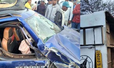 छत्तीसगढ़ में बड़ा हादसा, कार और यात्री बस में जोरदार टक्कर, मची चीख-पुकार, 25 से ज्यादा लोग घायल, सभी का इलाज जारी