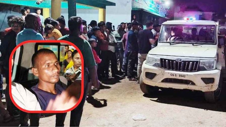 गरियाबंद में 4 साल की मासूम बच्ची से दरिंदगी!, ग्रामीणों का फूटा आक्रोश, आरोपी युवक को पकड़कर किया पुलिस के हवाले, इलाके में फैली सनसनी