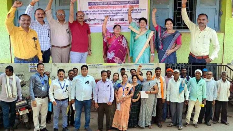 सहकारी बैंकों के कर्मचारी आज सामूहिक अवकाश लेकर जताएंगे विरोध, मांग पूरी नहीं होने पर अनिश्चितकालीन हड़ताल की दी चेतावनी