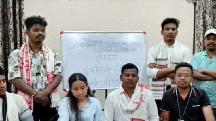 अमित बघेल के सपोर्ट में आदिवासी युवा छात्र संगठन छत्तीसगढ़ ने जारी किया समर्थन पत्र, पुलिस ने घोषित किया भगोड़ा, 5 हजार का रखा इनाम
