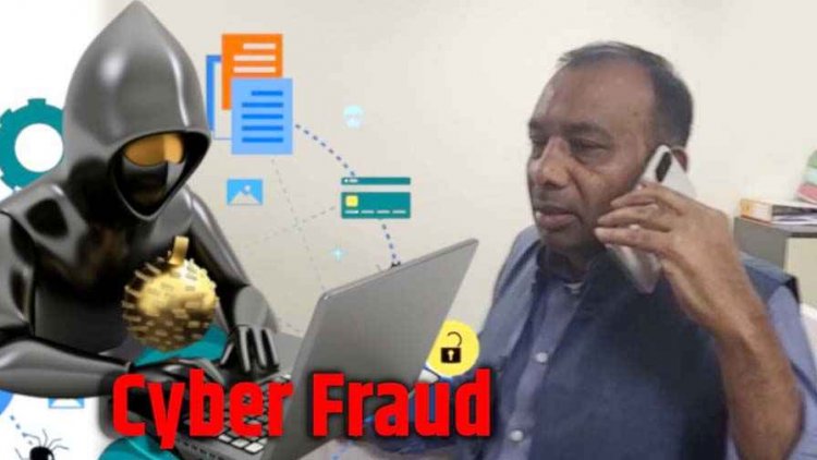 छत्तीसगढ़ में कांग्रेस नेता का मोबाइल हैक, फर्जी RTO ग्रुप से भेजे जा रहे ई-चालान लिंक, साइबर ठगी का बढ़ा खतरा, परिवहन विभाग ने दी चेतावनी