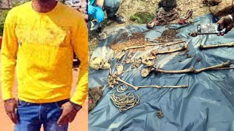 शादी का दबाव बनाने पर नाबालिग गर्लफ्रेंड की हत्या कर जंगल में दफनाया शव, चार महीने बाद मिला कंकाल, आरोपी प्रेमी गिरफ्तार