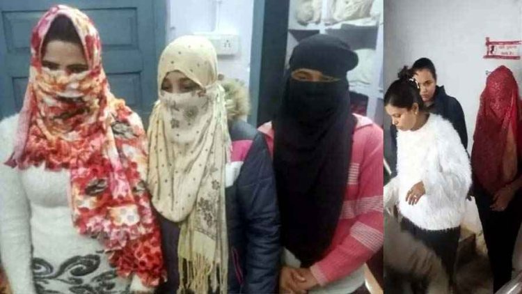 सेक्स रैकेट का पर्दाफाश, महिला गिरफ्तार, घर की आड़ में युवतियों से अनैतिक धंधा, आने वाले कस्टमर का बनाया वीडियो, पकड़ाई 6 युवतियां