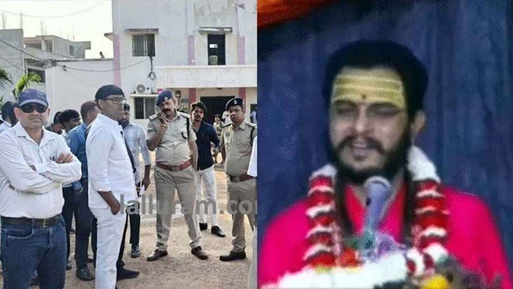 कथावाचक ने सतनामी समाज के लिए कहा आपत्तिजनक शब्द, लोगों ने किया थाना का घेराव, बवाल के बाद एफआईआर दर्ज, पंडाल पर फोर्स तैनात