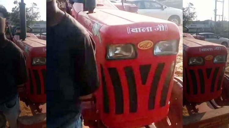 यातायात नियमों के प्रति लापरवाही पर सख्ती, नाबालिग से ट्रैक्टर चलवाना पड़ा महंगा, पुलिस ने वाहन मालिक पर ठोका 30 हजार का जुर्माना