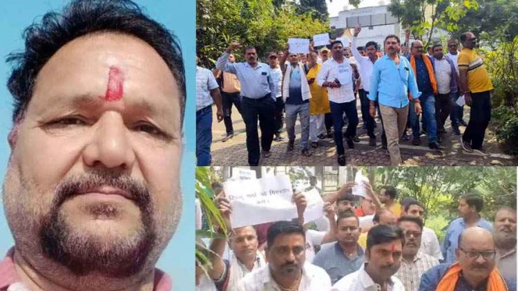 छठ पर्व पर विवादित टिप्पणी, टिल्लू शर्मा की गिरफ्तारी के लिए एसपी को सौंपा ज्ञापन, जनआंदोलन की दी चेतावनी, 2500 रुपए पुरस्कार की घोषणा