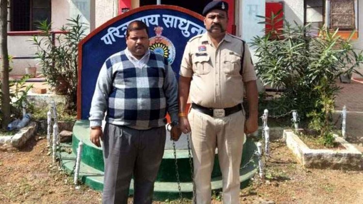 निजी कंपनी में चेयरमैन बनाने का झांसा, कारोबारियों से 35 लाख की ठगी, रकम वापस मांगने पर गाली-गलौज, आरोपी विजय चौरसिया गिरफ्तार