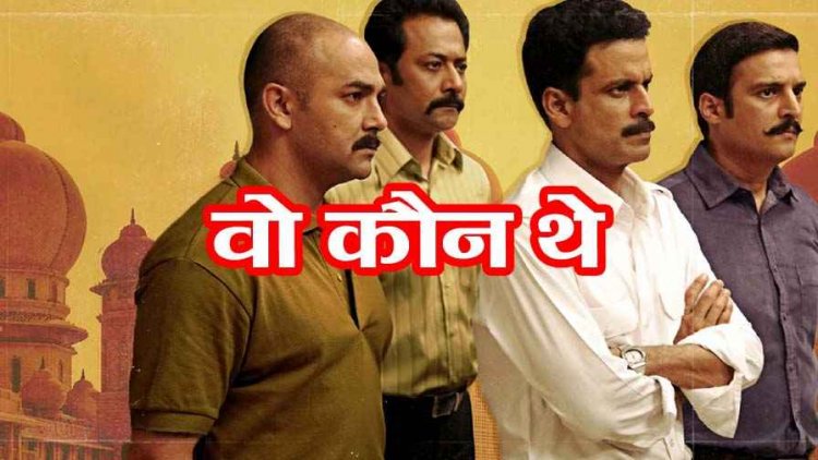 धमतरी में आईटी टीम बनकर पहुंचे रहस्यमयी लोग, डॉक्टर के घर बिना कुछ जब्त किए चुपचाप रवाना, नगर में डर का माहौल, जांच में जुटी पुलिस