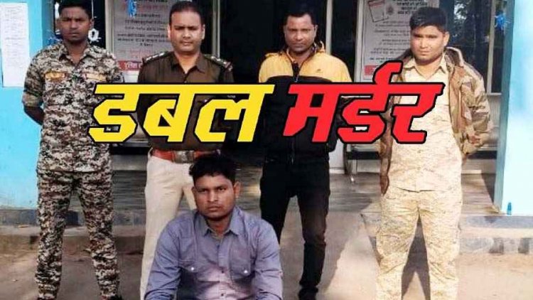 पड़ोसी युवक ने घर में घुसकर बाप-बेटी को पत्थर से कुचलकर उतारा मौत के घाट, डबल मर्डर से इलाके में फैली सनसनी आरोपी भीखम गिरफ्तार