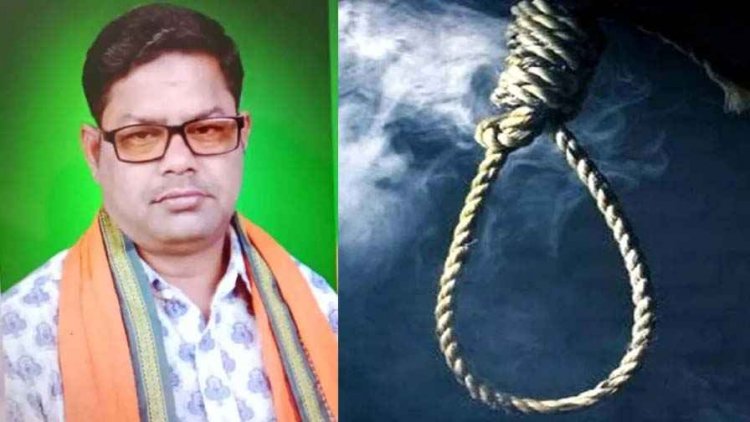 कृषि उपज मंडी में धान की खरीदी-बिक्री करने वाले व्यापारी  ने फांसी लगाकर कर ली आत्महत्या!, सदमे में परिजन, गांव में शोक का माहौल