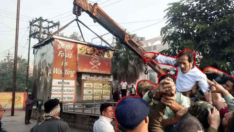 साइंस कॉलेज में भारी विरोध, प्रशासन ने हटाई चौपाटी, हिरासत में पूर्व विधायक विकास उपाध्याय, व्यापारियों ने लगाया कारोबार ठप करने का आरोप