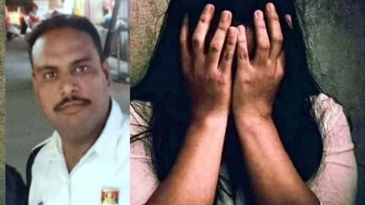 तलाकशुदा महिला ने शादीशुदा जवान पर लगाया दुष्कर्म का आरोप, आरक्षक के खिलाफ FIR दर्ज, आरोपी फरार, तलाश में जुटी पुलिस