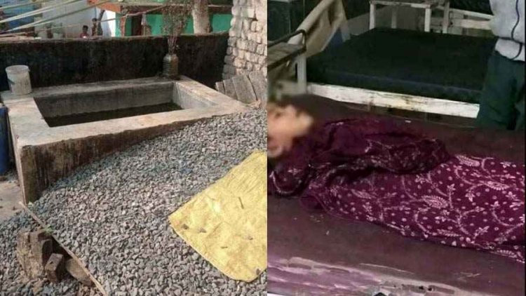 दर्दनाक हादसा, खेलते-खेलते खुली  पानी के टंकी में गिरी 3 वर्षीय बच्ची, डूबने से हुई मौत, परिजनों का रो-रोकर बुरा हाल. गांव में पसरा मातम