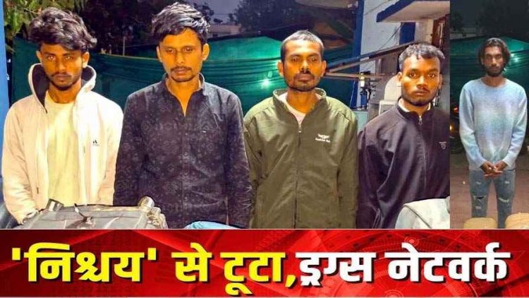 राजिम पुलिस को मिली बड़ी कामयाबी, उड़ीसा से छत्तीसगढ़ तक गांजा तस्करी का खुलासा, 18.90 लाख का माल बरामद, 5 आरोपी गिरफ्तार