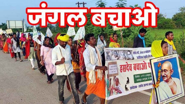 पीएम मोदी के आने से ठीक पहले हसदेव में हलचल, अडानी को फिर मिली साढ़े 4 लाख पेड़ों को काटने के लिए छत्तीसगढ़ सरकार की हरी झंडी!