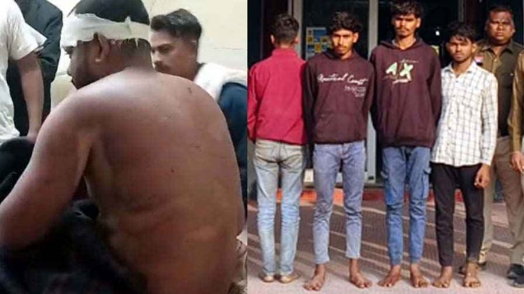 हाईवे पर फिल्मी स्टाइल में लूटपाट और मारपीट, युवती से मिलने आए में युवक की पिटाई, 1 नाबालिग समेत 4 आरोपी गिरफ्तार