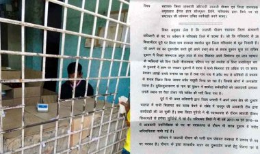 शराब दुकान में मिलावटी और रिश्तेदारों की नियुक्ति का आरोप, भाजपा नेता ने आबकारी अधिकारी के खिलाफ मंत्री-आयुक्त से की शिकायत