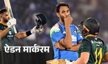 358 रन बनाने के बावजूद हार गया भारत, दूसरे वनडे में साउथ अफ्रीका ने 4 विकेट से हराया, मार्करम की सेंचुरी; कोहली-गायकवाड के भी शतक