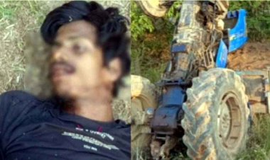 रेत-मुरुम से भरा ट्रैक्टर पलटने से 22 वर्षीय युवक की मौके पर ही दर्दनाक मौत, गांव में इस हादसे के बाद गहरा शोक का माहौल